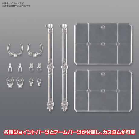 Action Base 7 Clear Model Kit