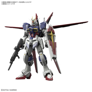 RG Gundam Force Impulse Spec II 1/144 Model Kit