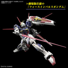 Load image into Gallery viewer, RG Gundam Force Impulse Spec II 1/144 Model Kit