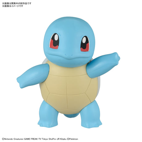 Pokemon Plamo Collection Quick!! 17 Squirtle