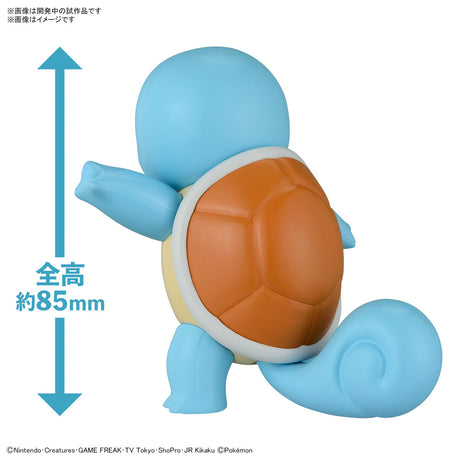 Pokemon Plamo Collection Quick!! 17 Squirtle