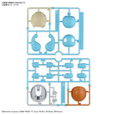 Pokemon Plamo Collection Quick!! 17 Squirtle
