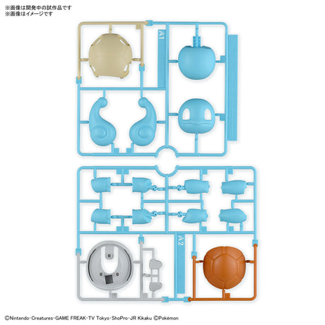 Pokemon Plamo Collection Quick!! 17 Squirtle