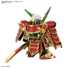 Load image into Gallery viewer, SDW Heroes Musha Gundam The 78th Model Kit