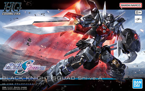 HGCE Black Knight Squad Shi-ve A 1/144 Model Kit