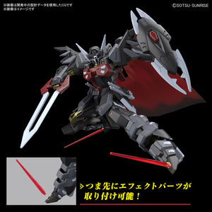 HGCE Black Knight Squad Shi-ve A 1/144 Model Kit