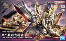 Load image into Gallery viewer, SDW Heroes Tenkamuso Daishogun Model Kit