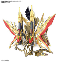 Load image into Gallery viewer, SDW Heroes Tenkamuso Daishogun Model Kit