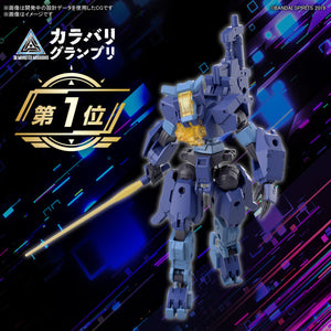 30MM eEXM-S03H Forestieri 03 1/144 Model Kit