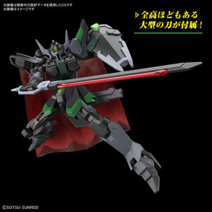 HGCE Black Knight Squad Rud-Ro A 1/144 Model Kit