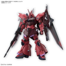 Load image into Gallery viewer, HGCE Gelgoog Menace (Luminara Hawke Custom) 1/144 Model Kit