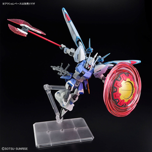 HGCE Gyan Strom (Agnes Giebenrath Custom) 1/144 Model Kit