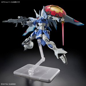 HGCE Gyan Strom (Agnes Giebenrath Custom) 1/144 Model Kit