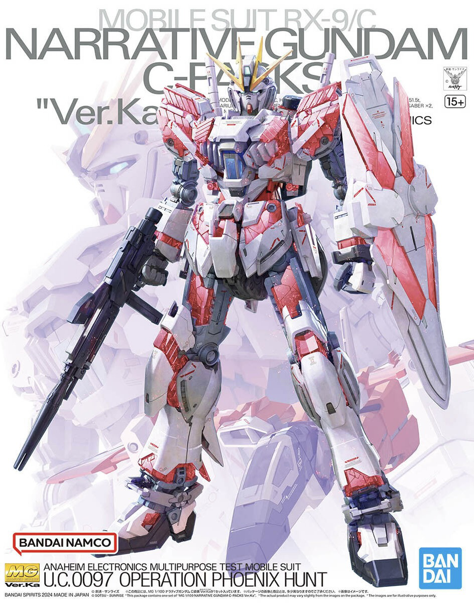 MG Narrative Gundam C-Packs Ver.Ka 1/100 Model Kit