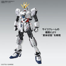 Load image into Gallery viewer, MG Narrative Gundam C-Packs Ver.Ka 1/100 Model Kit