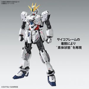 MG Narrative Gundam C-Packs Ver.Ka 1/100 Model Kit