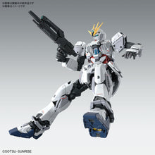 Load image into Gallery viewer, MG Narrative Gundam C-Packs Ver.Ka 1/100 Model Kit