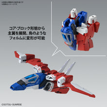 Load image into Gallery viewer, MG Narrative Gundam C-Packs Ver.Ka 1/100 Model Kit