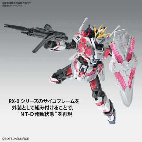 MG Narrative Gundam C-Packs Ver.Ka 1/100 Model Kit