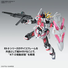 Load image into Gallery viewer, MG Narrative Gundam C-Packs Ver.Ka 1/100 Model Kit