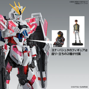 MG Narrative Gundam C-Packs Ver.Ka 1/100 Model Kit