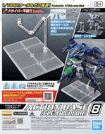 Action Base 8 Clear Model Kit