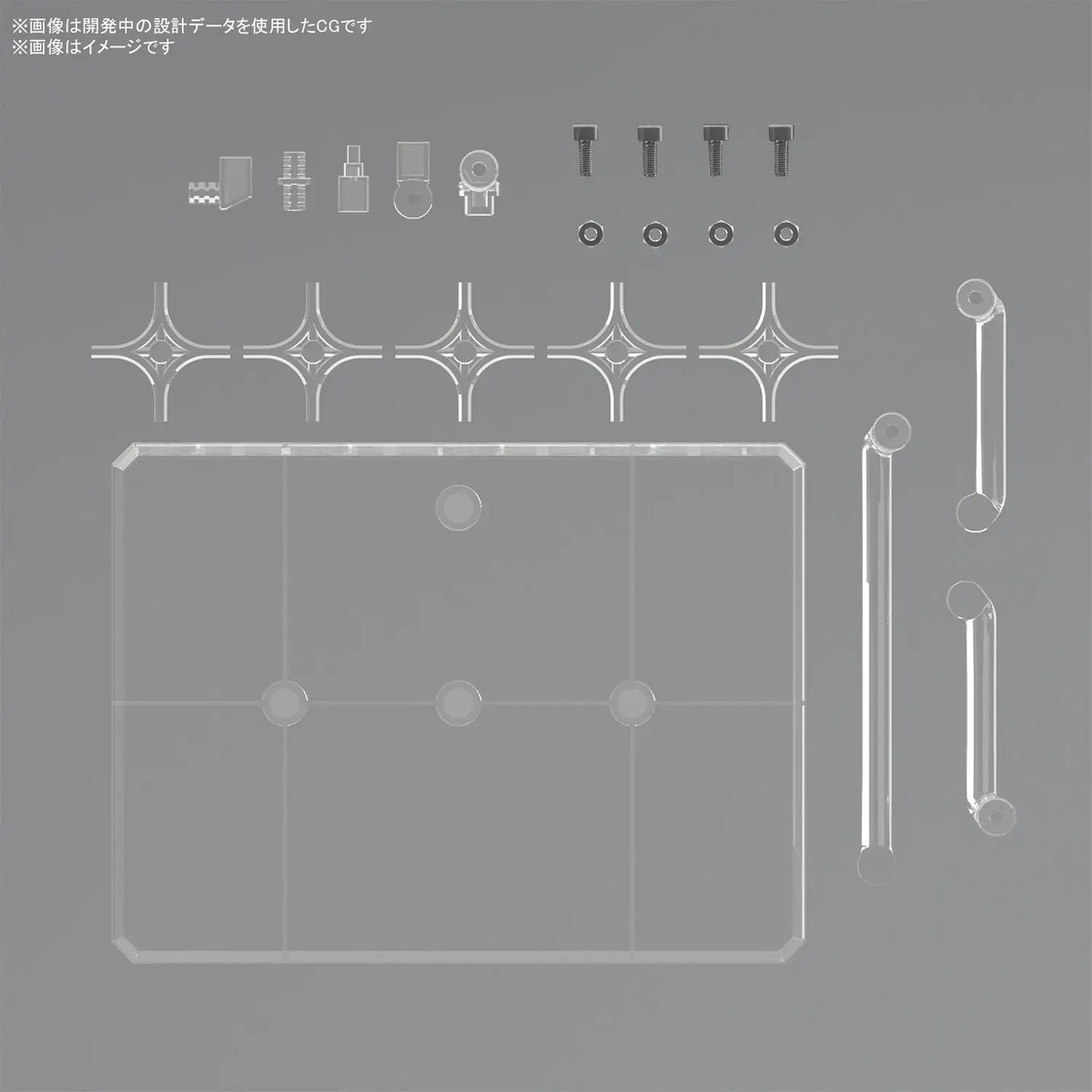 Action Base 8 Clear Model Kit