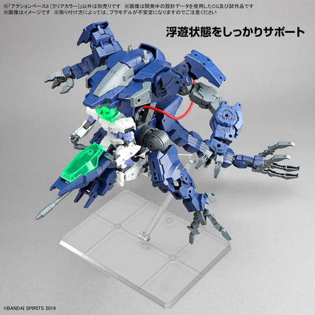Action Base 8 Clear Model Kit