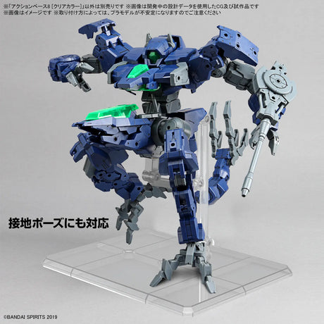 Action Base 8 Clear Model Kit