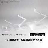 Action Base 8 Clear Model Kit