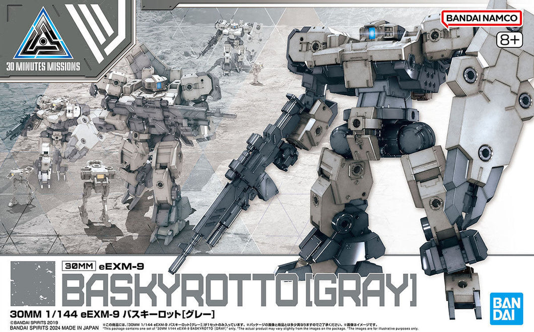 30MM eEXM-9 Baskyrotto (Gray) 1/144 Model Kit