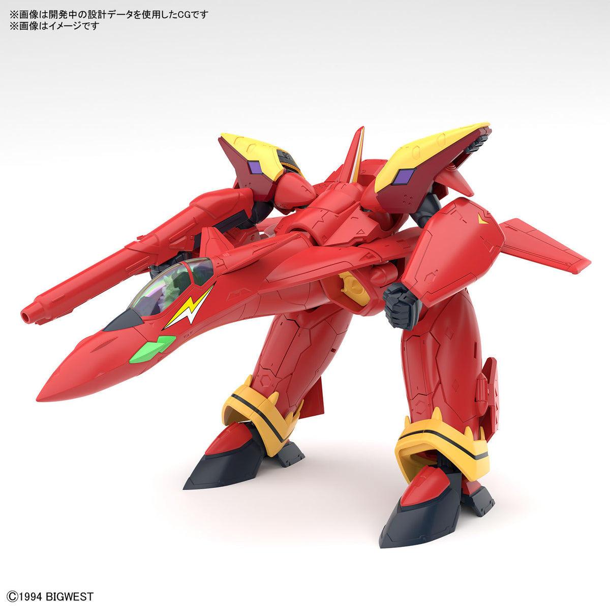 HG 1/100 Macross YF-19 Custom Fire Valkyrie with Sound Booster Model Kit