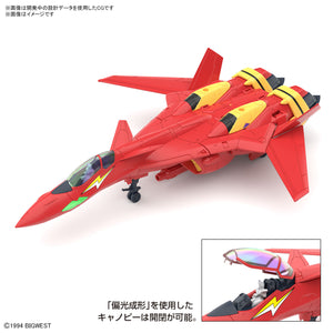 HG 1/100 Macross YF-19 Custom Fire Valkyrie with Sound Booster Model Kit (B GRADE)