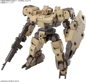 30MM eEXM-9 Baskyrotto (Brown) 1/144 Model Kit