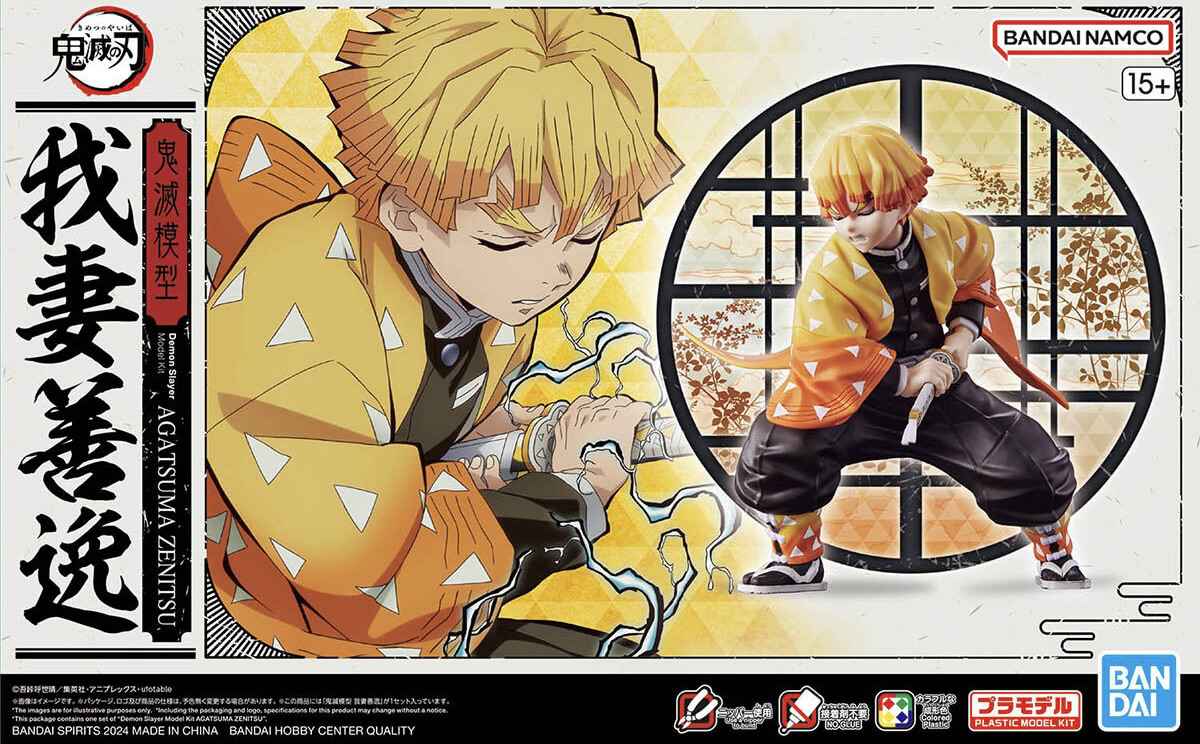 Demon Slayer Kimetsu No Yaiba Zenitsu Agatsuma Model Kit