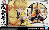 Demon Slayer Kimetsu No Yaiba Zenitsu Agatsuma Model Kit