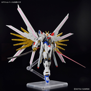 HGCE Mighty Strike Freedom Gundam 1/144 Model Kit