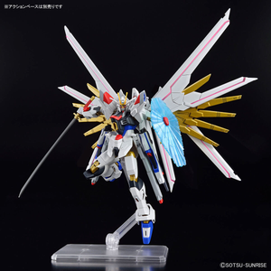 HGCE Mighty Strike Freedom Gundam 1/144 Model Kit