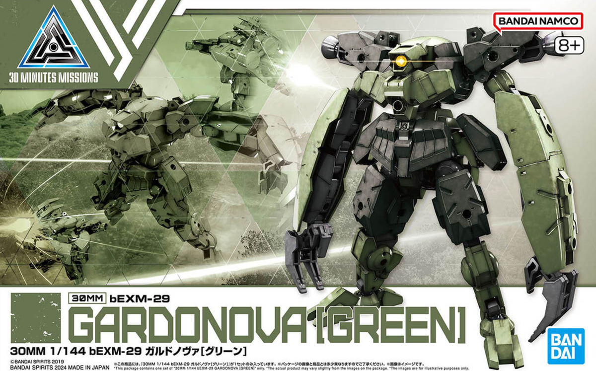 30MM bEXM-29 Gardonova Green 1/144 Model Kit