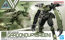 Load image into Gallery viewer, 30MM bEXM-29 Gardonova Green 1/144 Model Kit (B GRADE)