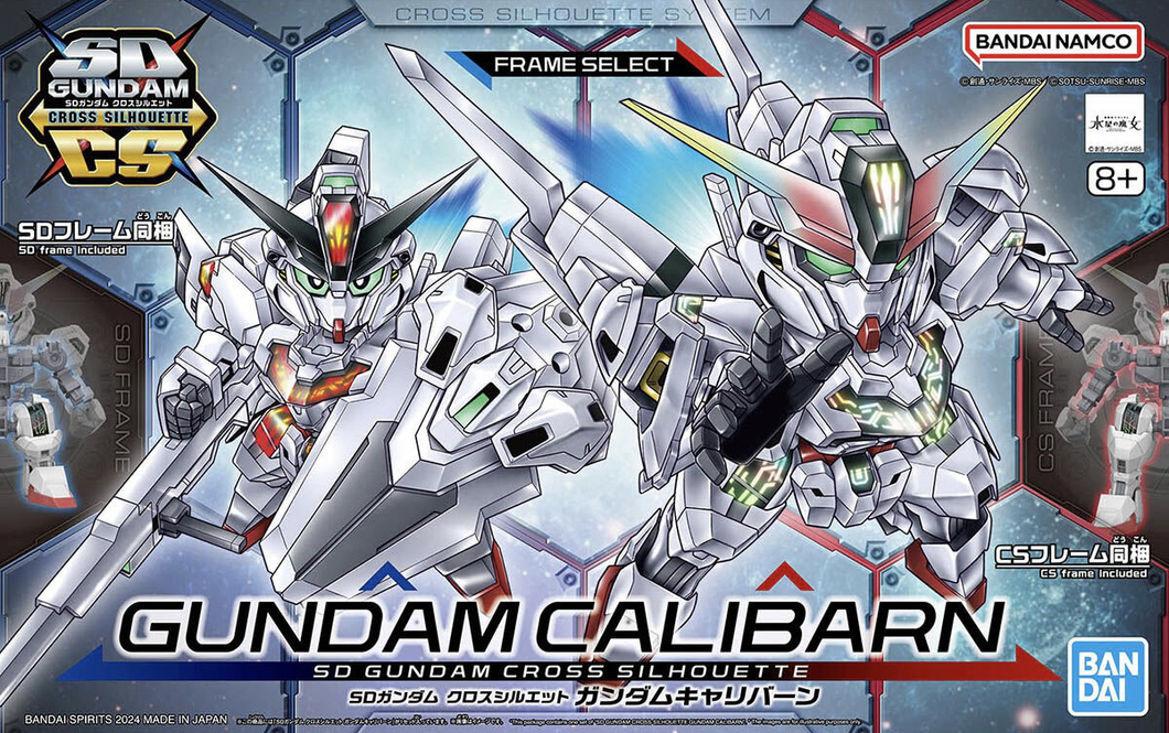 SD Cross Silhouette Gundam Calibarn Model Kit