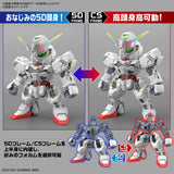 SD Cross Silhouette Gundam Calibarn Model Kit