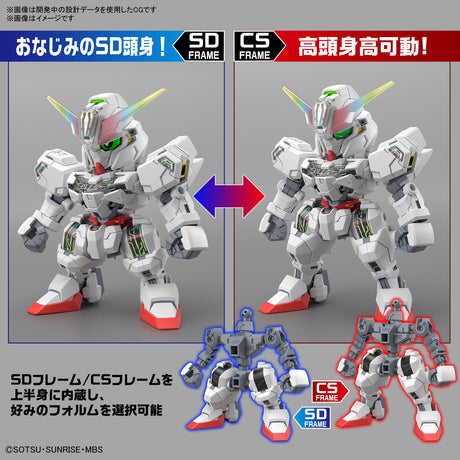 SD Cross Silhouette Gundam Calibarn Model Kit