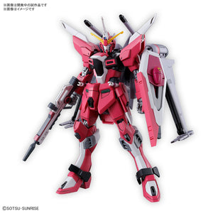 HGCE Gundam Infinite Justice Type II 1/144 Model Kit