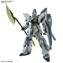 Load image into Gallery viewer, MG Sinanju Stein Narrative Version Ver Ka. 1/100 Model Kit (Copy)