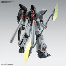 Load image into Gallery viewer, MG Sinanju Stein Narrative Version Ver Ka. 1/100 Model Kit