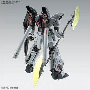 MG Sinanju Stein Narrative Version Ver Ka. 1/100 Model Kit