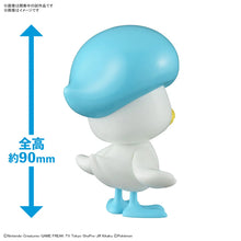 Load image into Gallery viewer, Pokemon Plamo Collection Quick!! 19 Quaxly