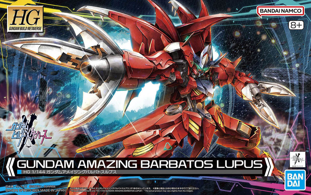 HG Gundam Amazing Barbatos Lupus 1/144 Model Kit