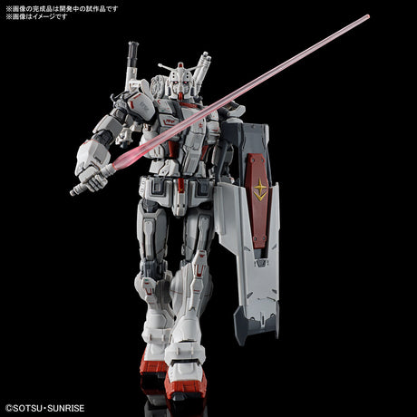 HG RX-78(G)E Gundam EX Requiem for Vengeance 1/144 Model Kit